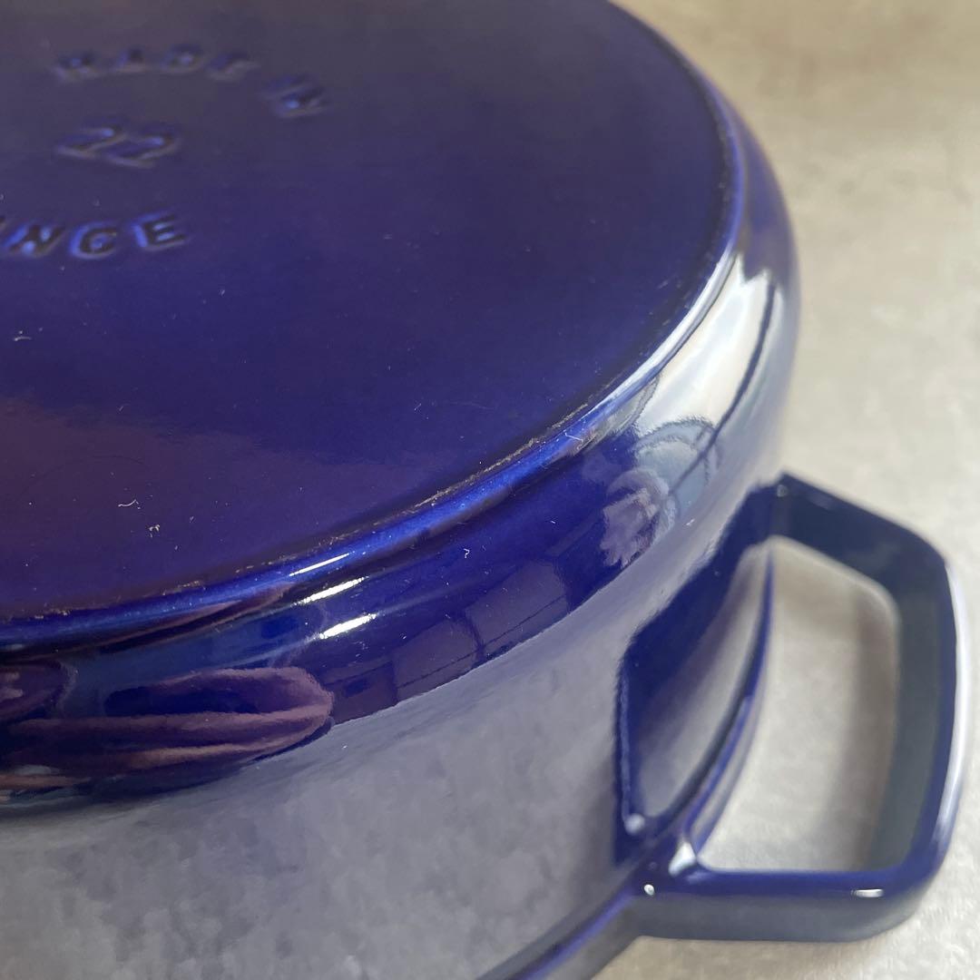 美品　STAUB ココット ラウンド 22cm グランブルー