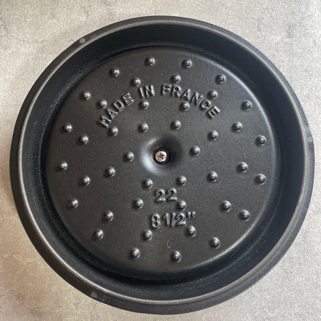 美品　STAUB ココット ラウンド 22cm グランブルー