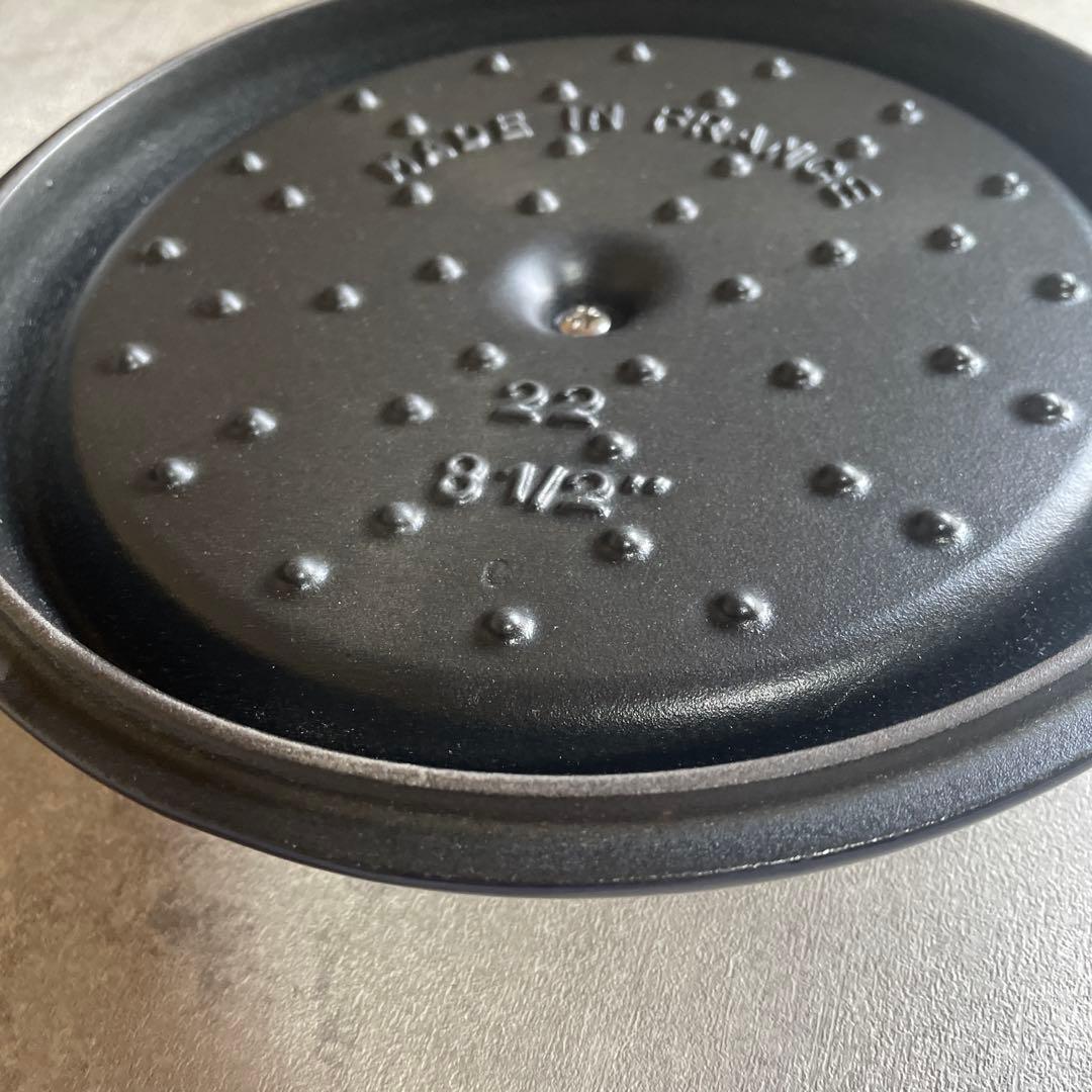 美品　STAUB ココット ラウンド 22cm グランブルー