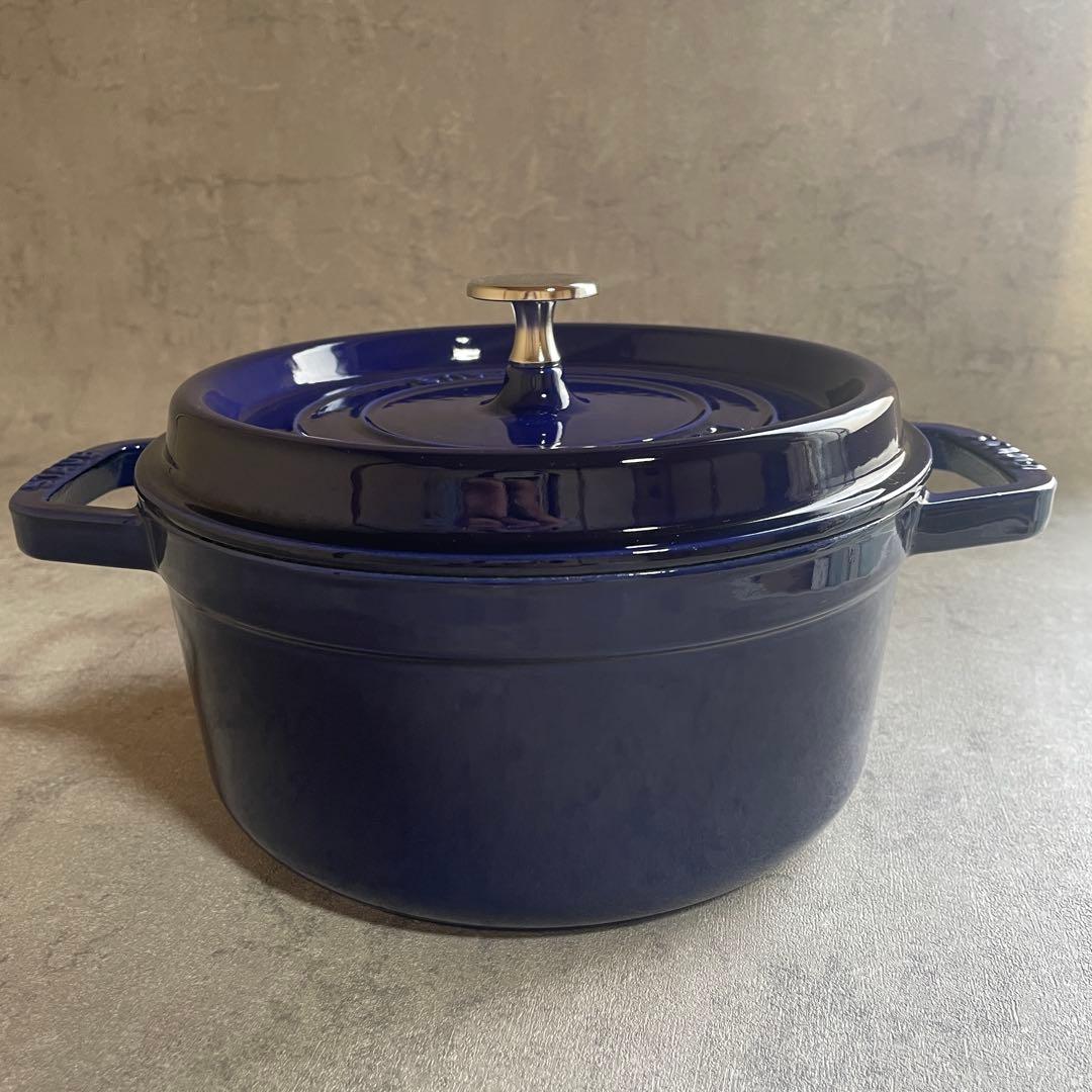 美品　STAUB ココット ラウンド 22cm グランブルー
