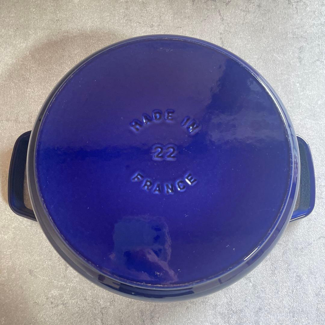 美品　STAUB ココット ラウンド 22cm グランブルー
