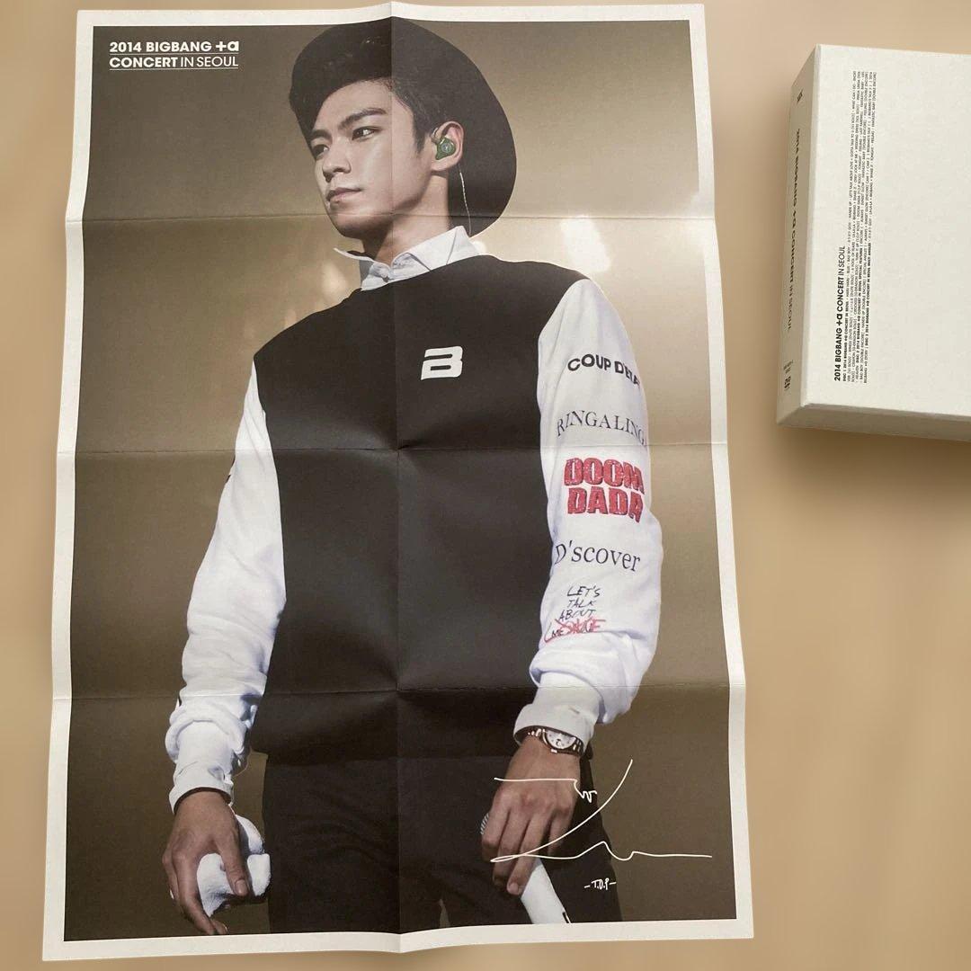 2014 BIGBANG +α CONCERT IN SEOUL