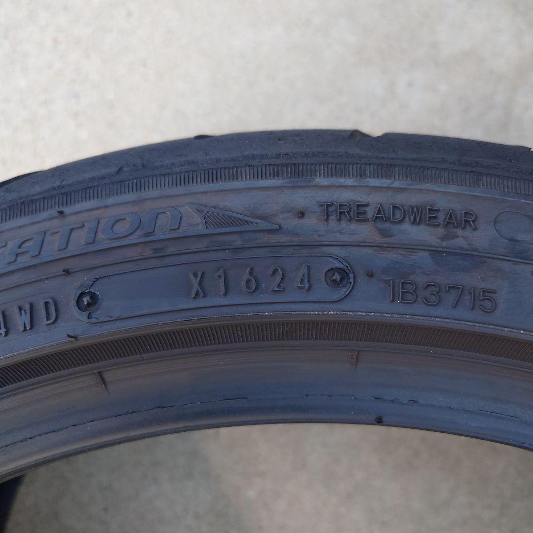 DIREZZA ZⅢ 265/35R18 ディレッツァZIII 4本セット
