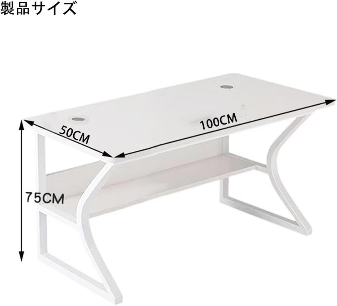 デスク❣️パソコンデスク 棚付き ゲーミングデスク 幅100×奥行50㎝ 勉強机