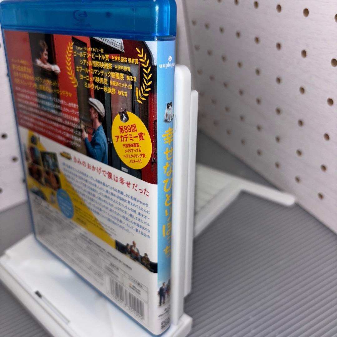 【中古】【廃盤】【国内盤】幸せなひとりぼっち('15スウェーデン)ブルーレイ