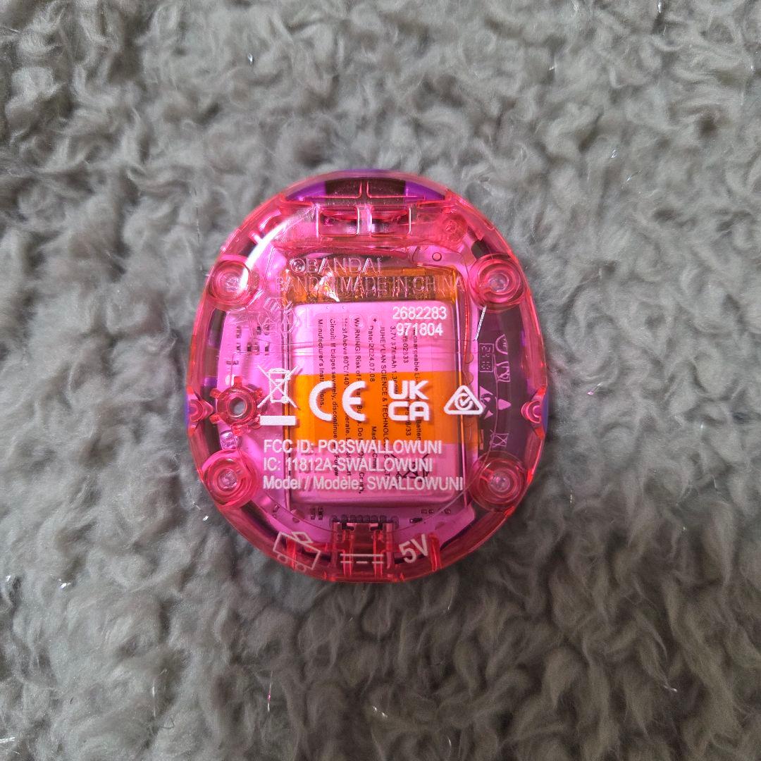 【箱あり美品】BANDAI TamagotchiUni たまごっちユニ パープル
