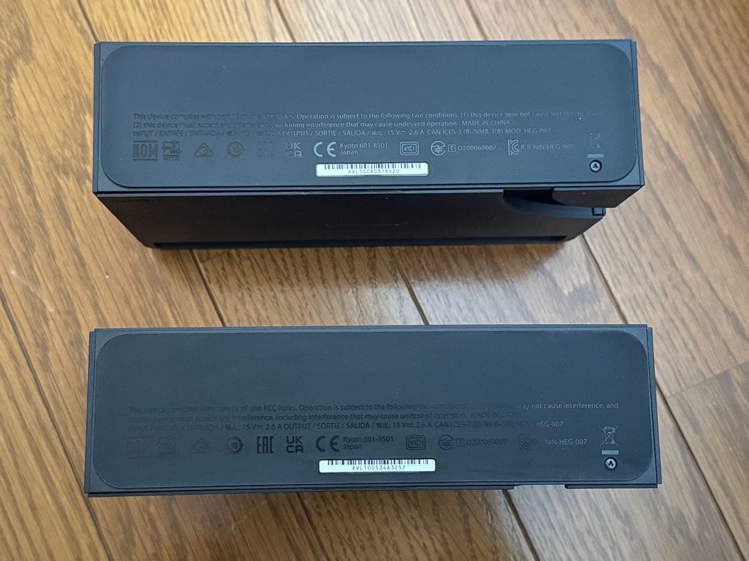 任天堂　Switch 有機EL 本体 周辺機器
