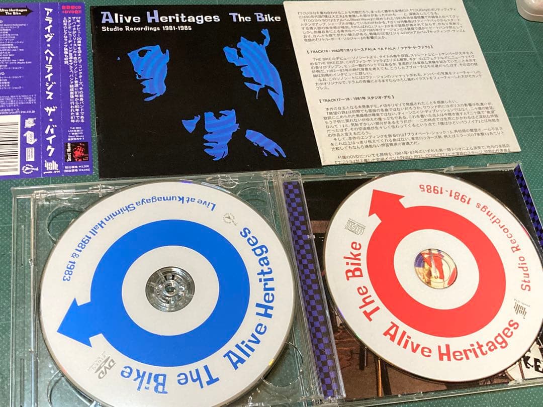 Alive Heritages(DVD付) THE BIKE 帯付