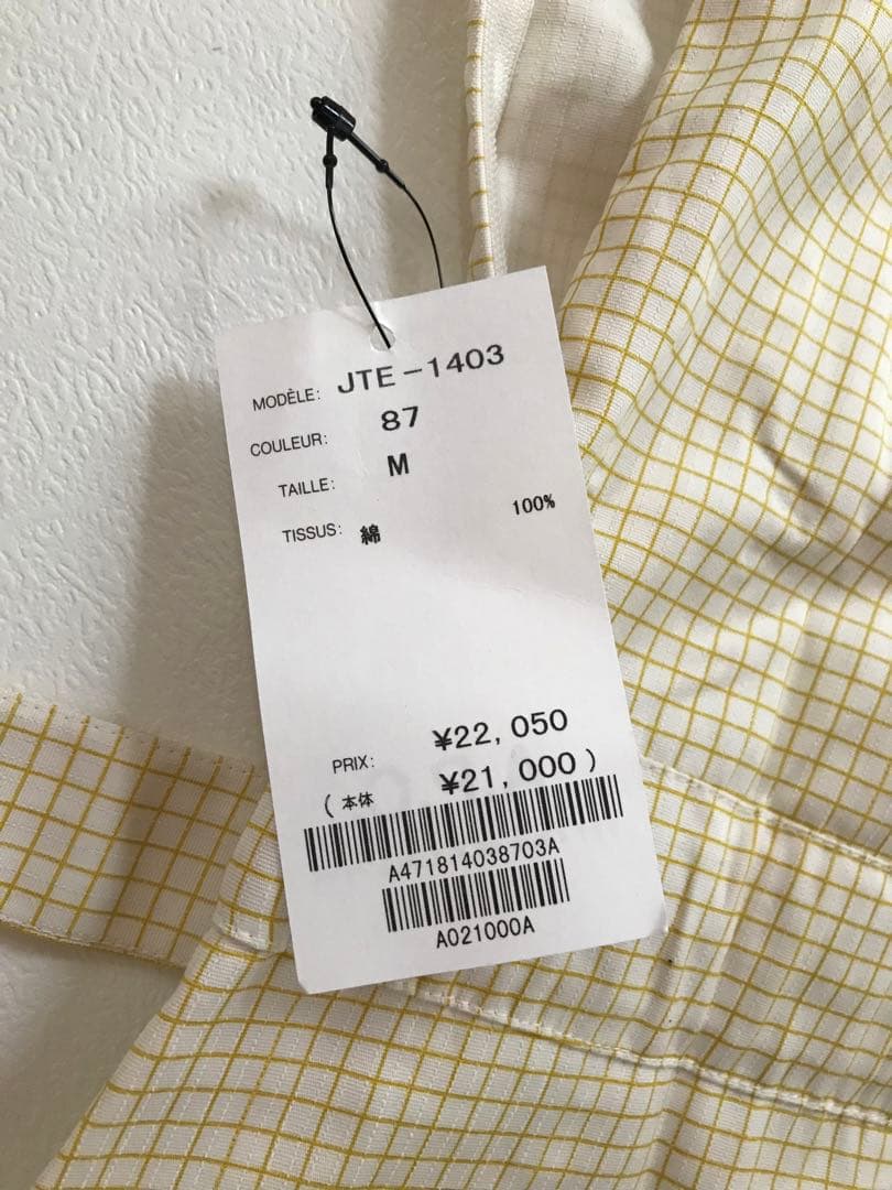 値下げアー・ペー・セー A.P.C ホルダーネックワンピース