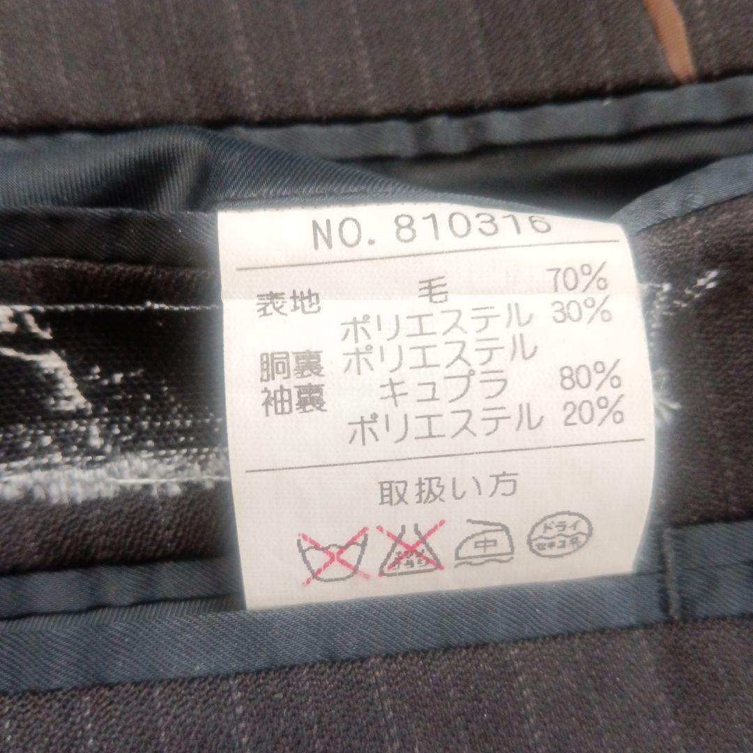 PUNK リメイク テーラードジャケット パンク アナーキーシャツ