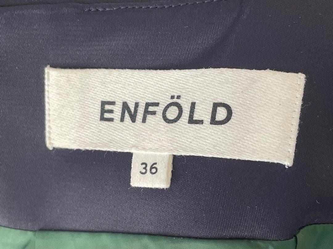 ENFOLD ネイビー タック入り ロングスカート