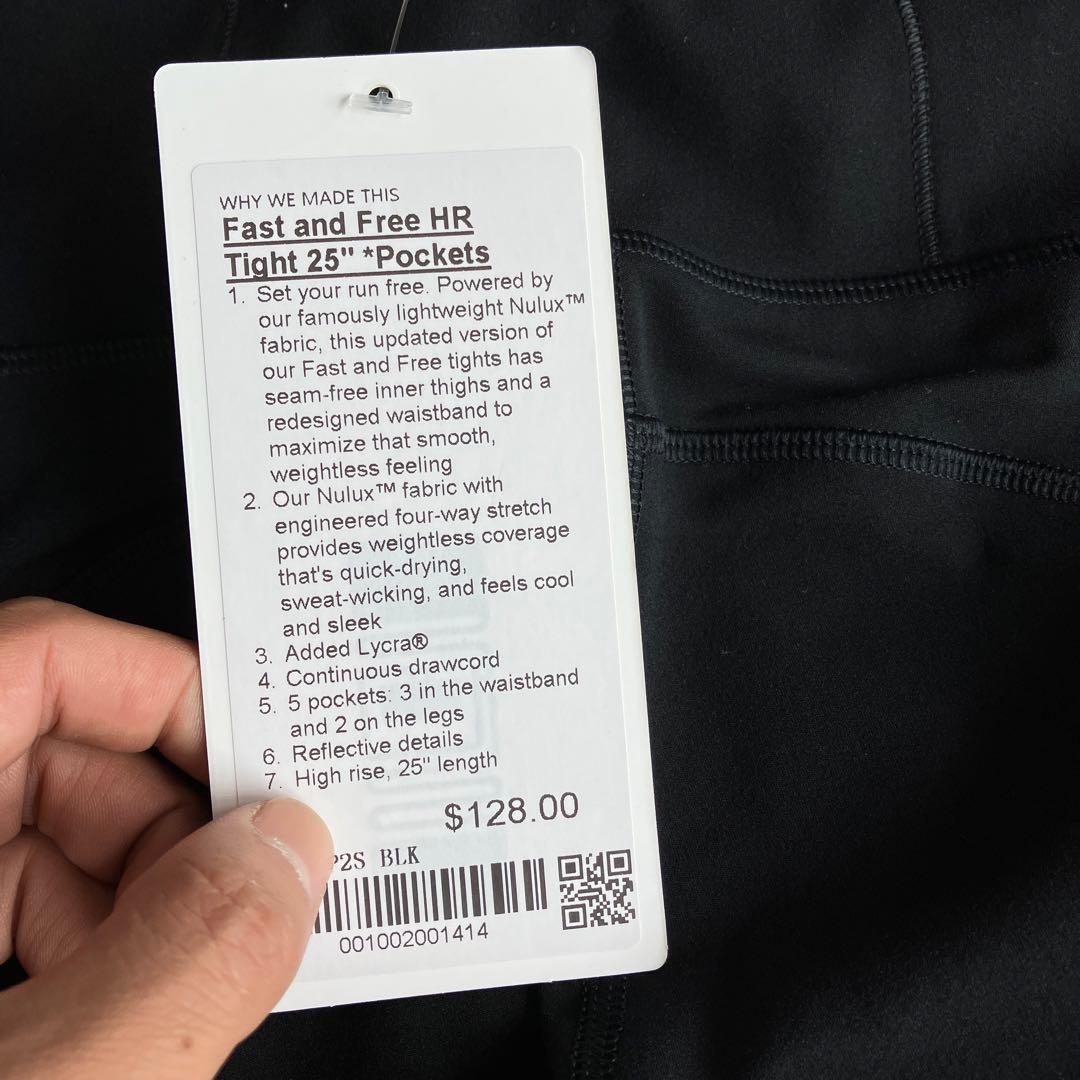 ルルレモン lululemon Fast and free レギンス　サイズ6