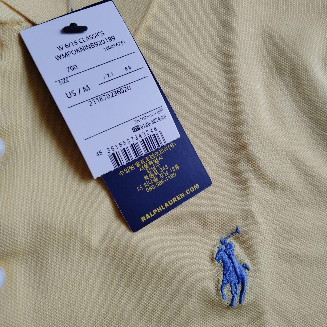 Polo Ralph Lauren 新品タグ付きスリムフィット ポロシャツ M