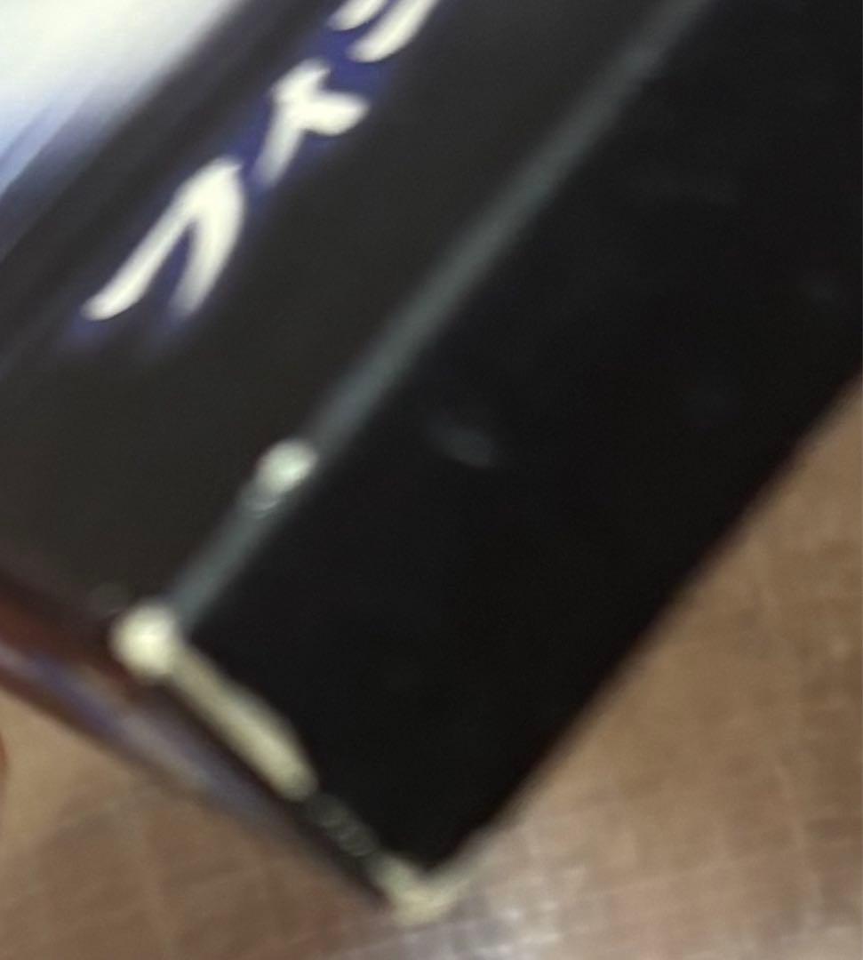 【いいね不要】LAREINE フィエルテの海と共に消ゆ CD VHS DVD