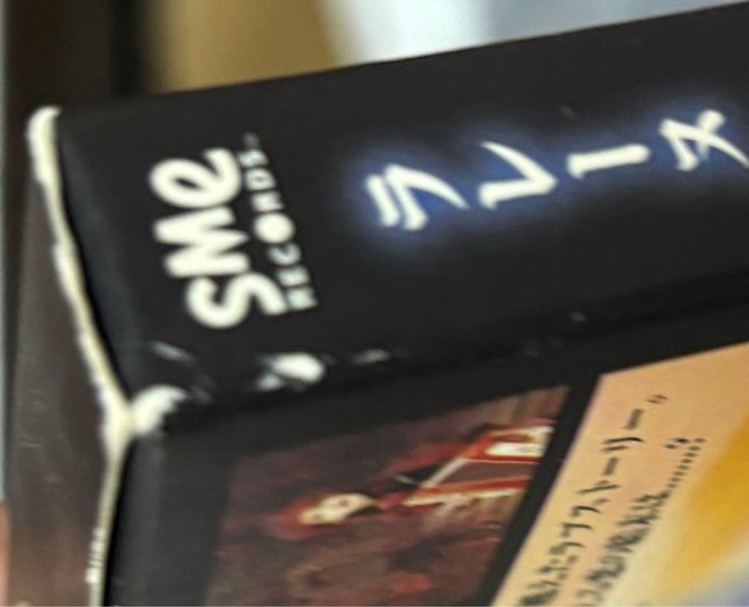 【いいね不要】LAREINE フィエルテの海と共に消ゆ CD VHS DVD