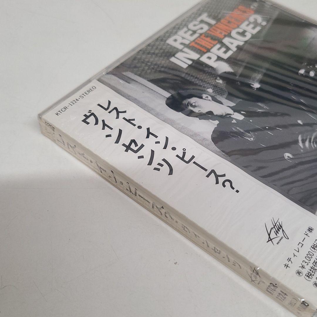 【廃盤】 ザ・ヴィンセンツ/レスト・イン・ピース?