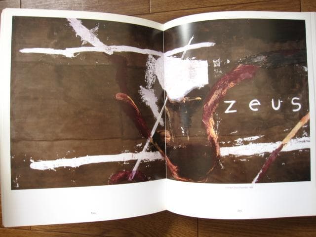 JULIAN SCHNABEL　ジュリアン・シュナーベル