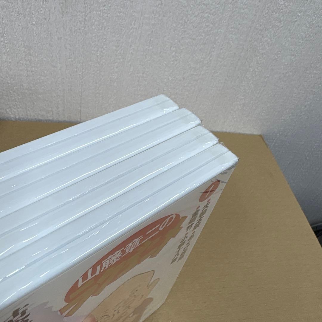 山藤章二のラクゴニメ DVD-BOX サンプル盤