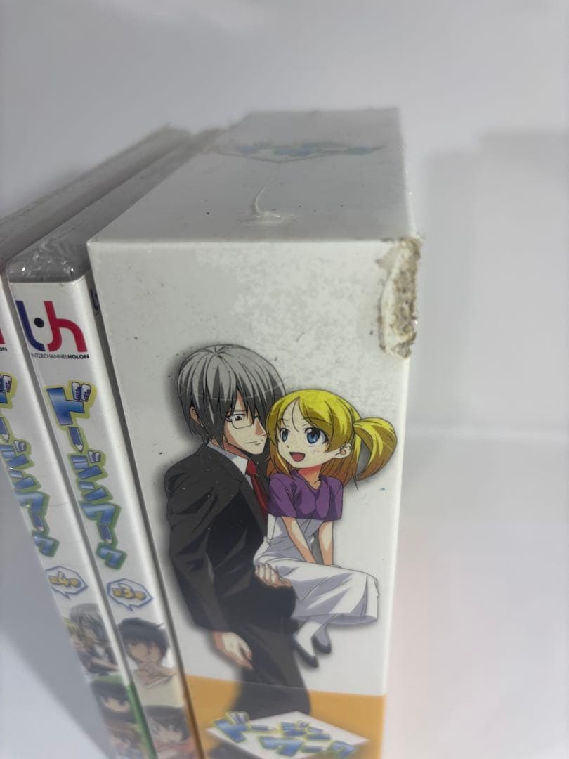 【未開封品】ドージンワーク 3-4巻セット