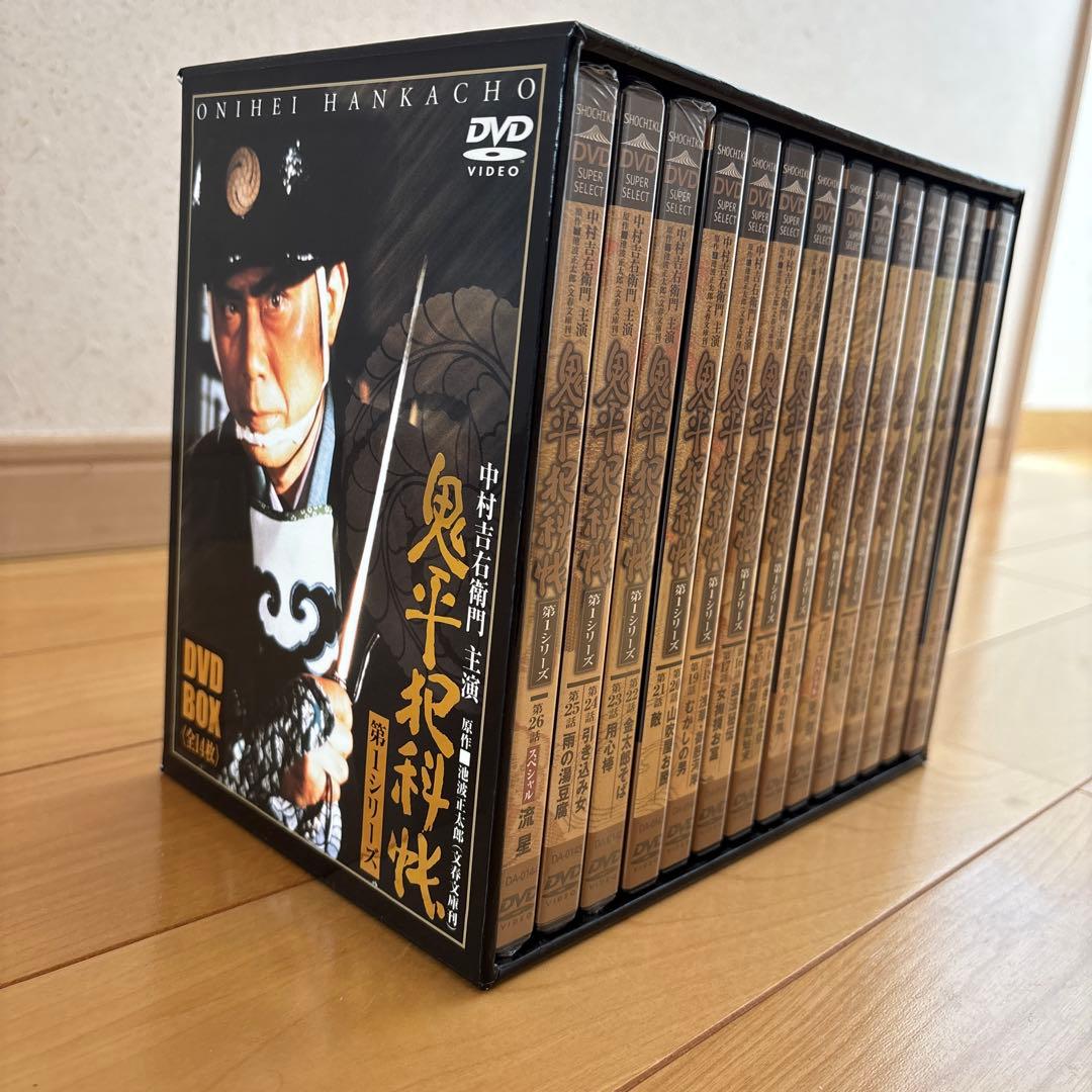 鬼平犯科帳 第1シリーズDVD-BOX 全14巻