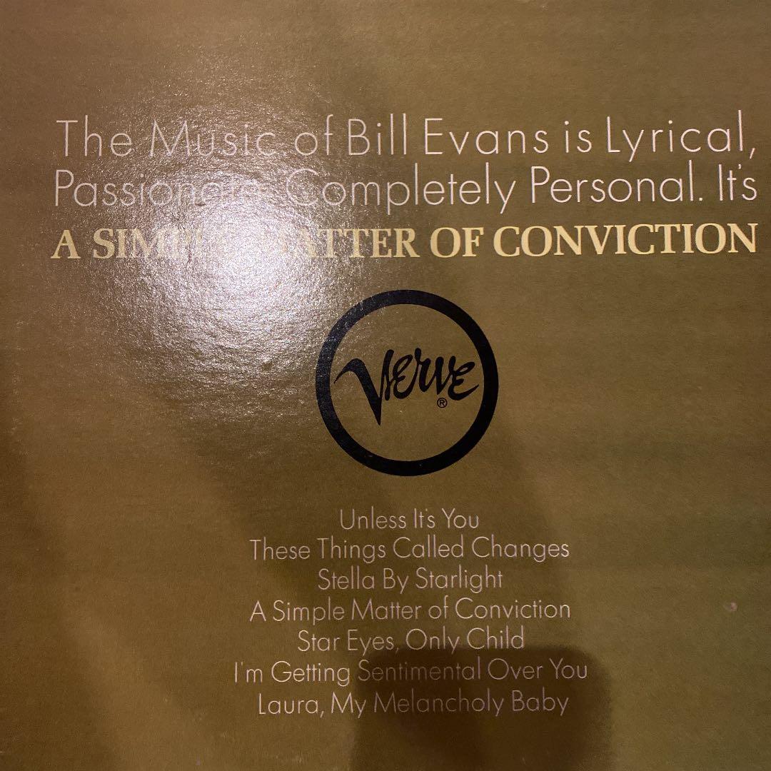 レコード　USオリジナル　bill evans a simple matter