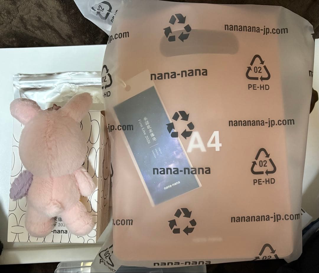 tuki.承認欲求爆発　日本武道館チャーム付き❗️nana-nana ピンクバッグ