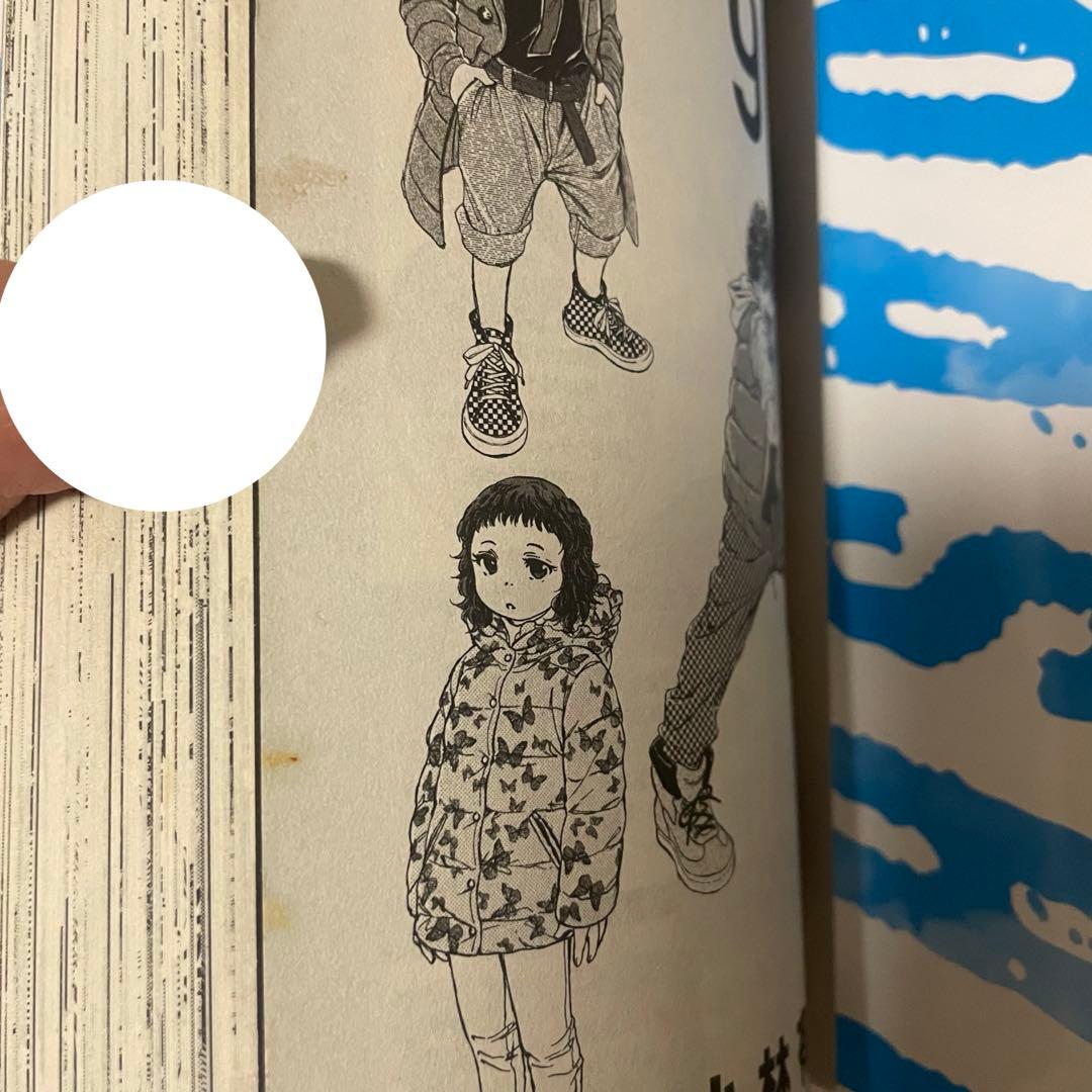 アオアシ　1〜39巻　小林有吾　最新刊　全巻セット