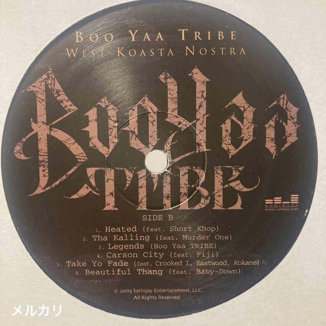 G-RAP / Boo-Yaa T.R.I.B.E. ‎– West 〜