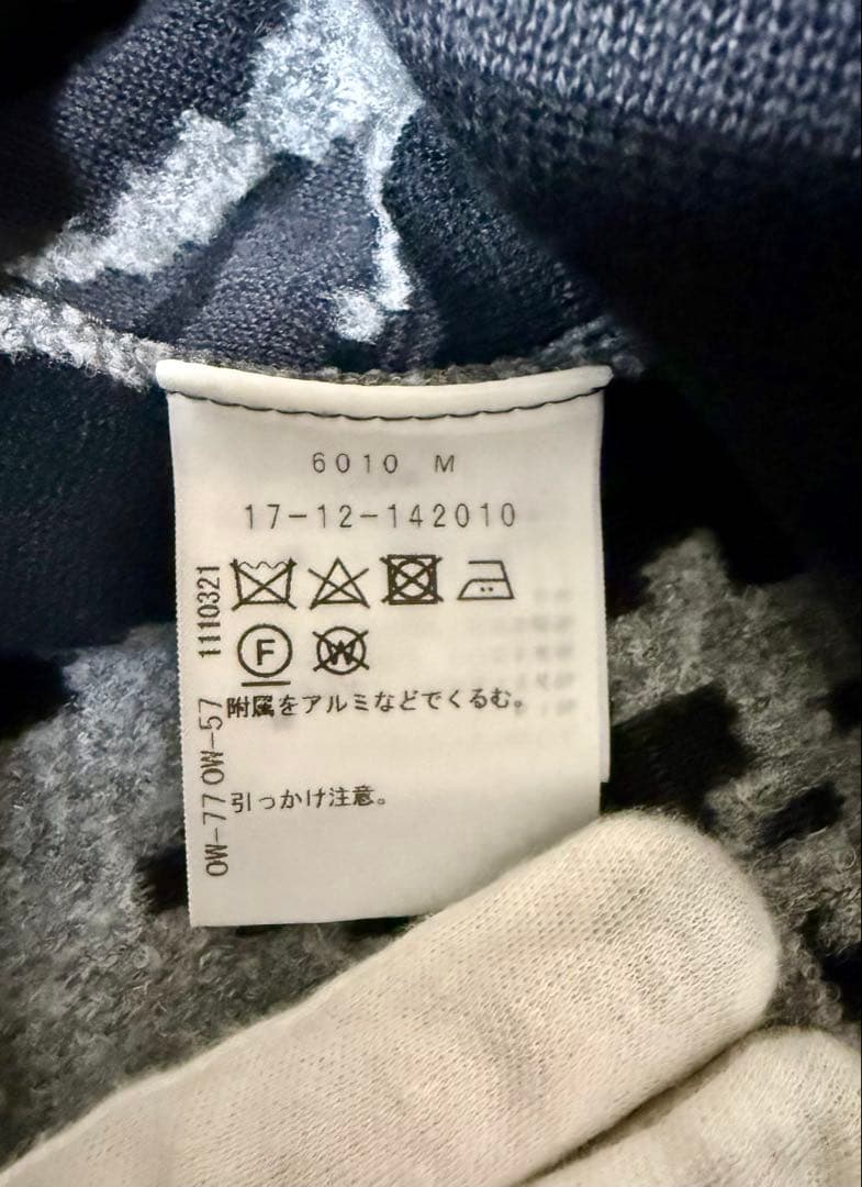 ヴィヴィアンウエストウッド レッドレーベル カーディガン グレー