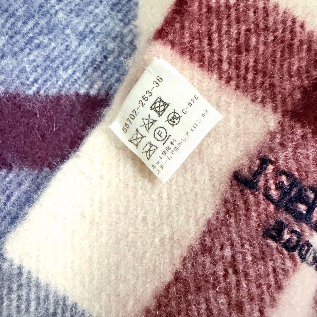 ★ブルーレーベルクレストブリッジ★カシミヤ混 マフラー チェック