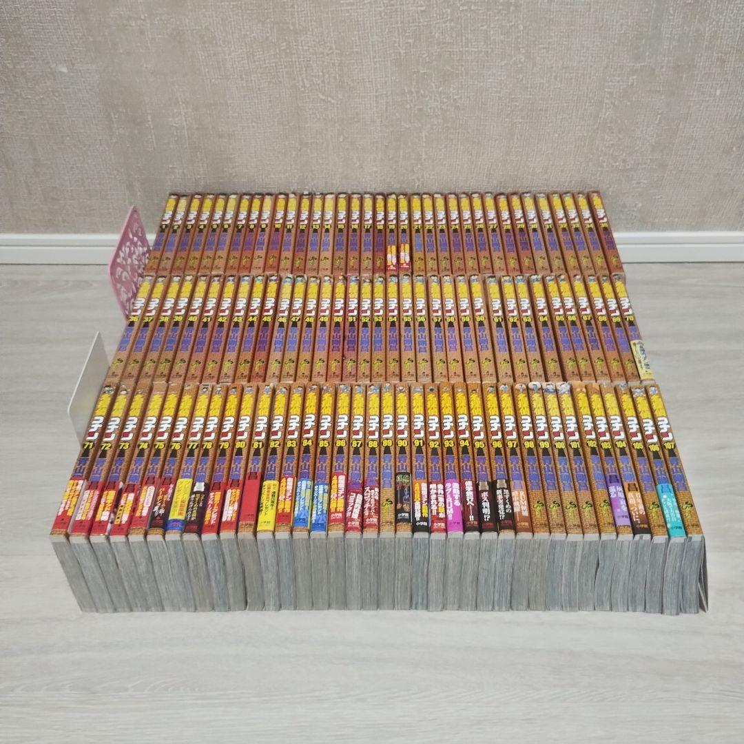 名探偵コナン　107巻セット　全巻セット　状態良好　＋ベライズおまけ付き