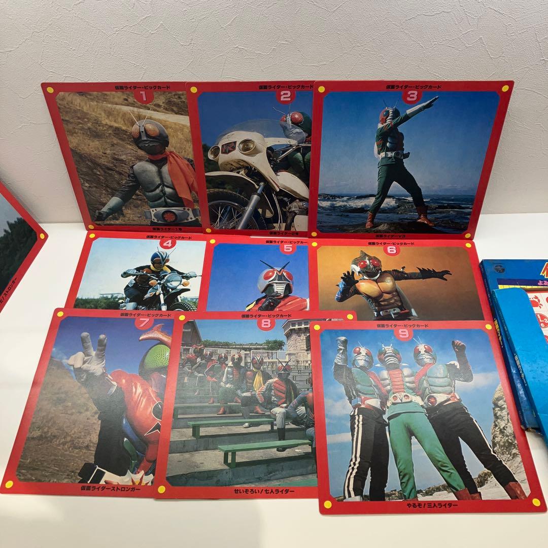 LPレコードまとめ　仮面ライダー よみがえる7人のヒーローたち　ウルトラマン