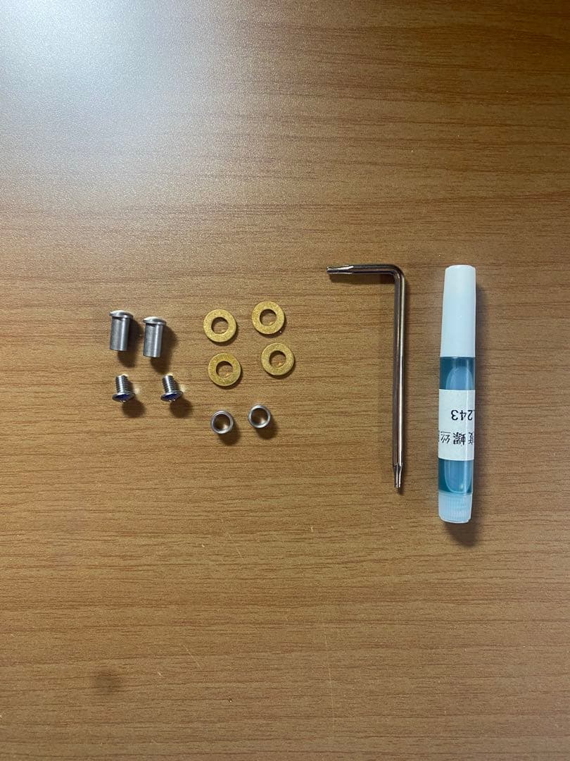 Squid Industries Squidtrainer クローン