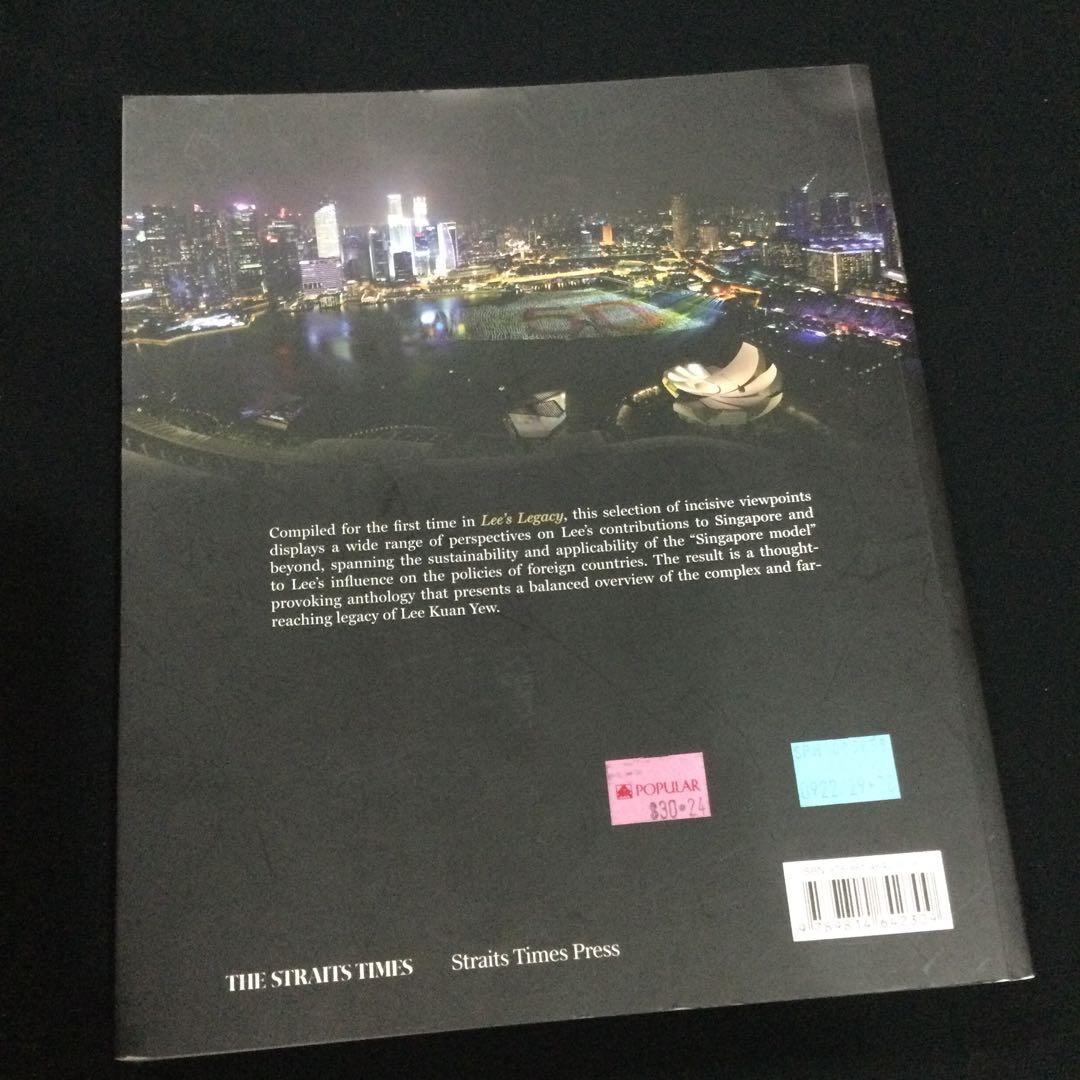 Lee Kuan Yew 洋書　リークアンユー　Lee’s Legacy 英語