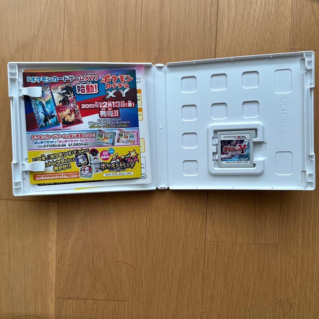 ニンテンドー3DSソフトセット（9本）