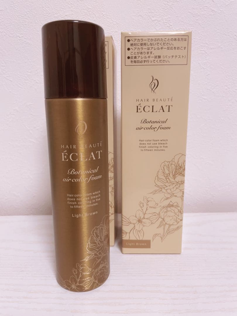 ヘアボーテ エクラ ボタニカルエアカラーフォーム　ライトブラウン　150g×2個