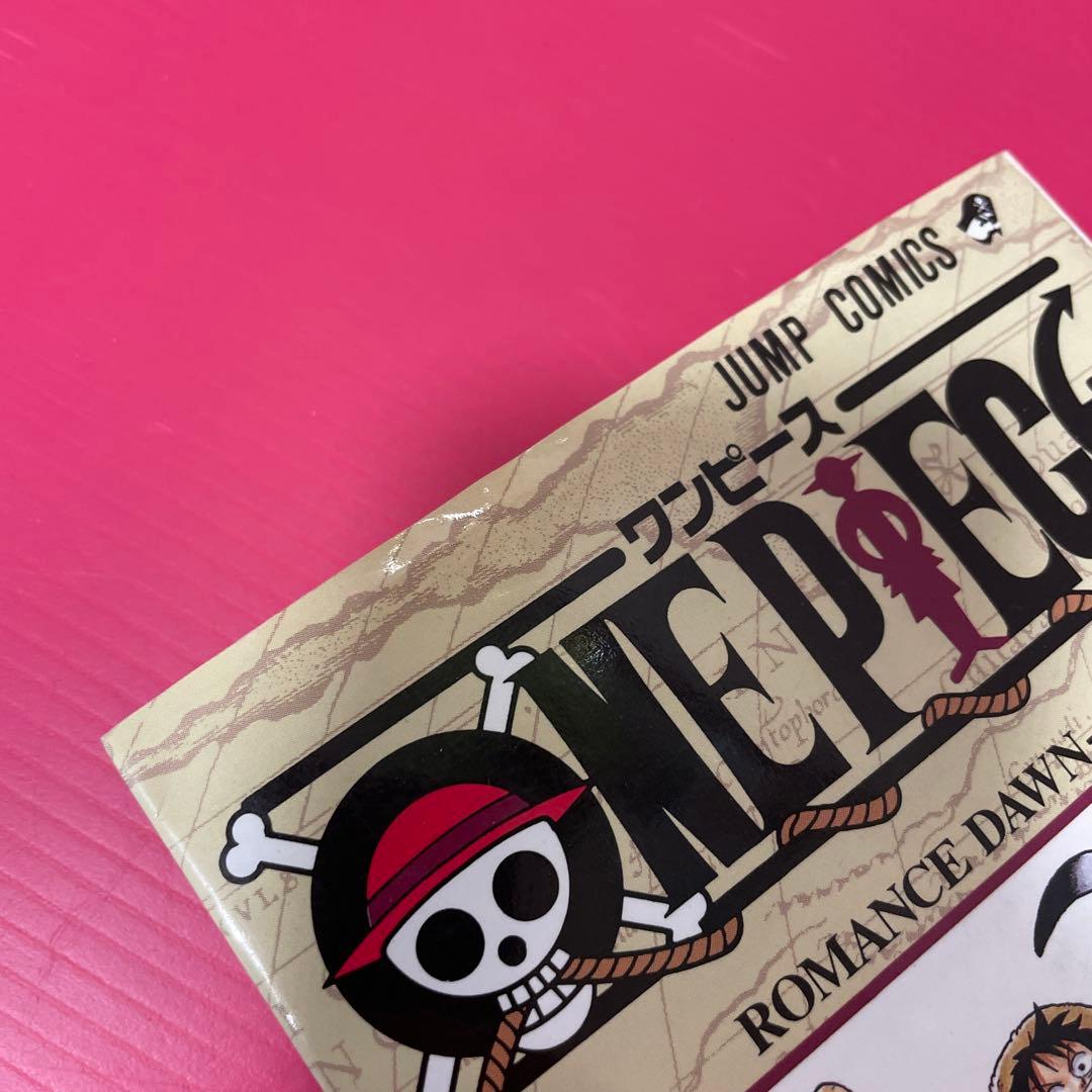 ワンピース ONE PIECE 1巻 第2刷 2版