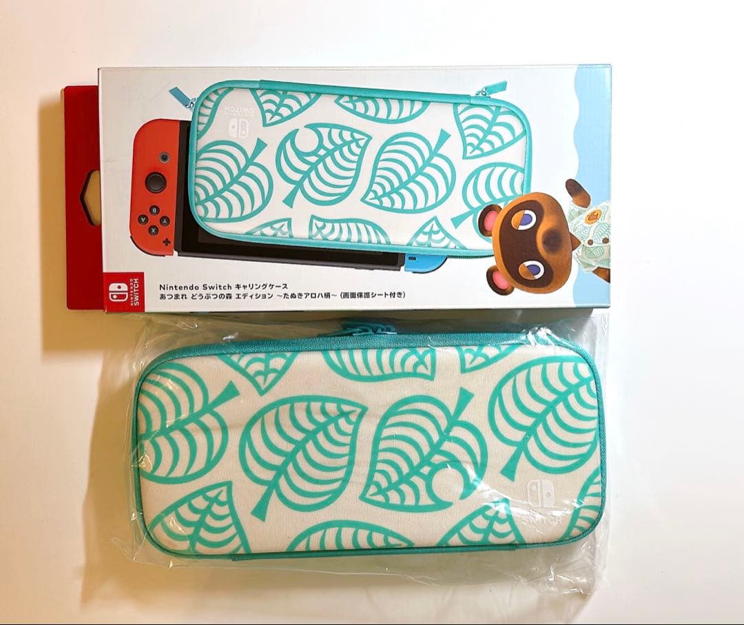【セット】Nintendo Switch あつまれ どうぶつの森　本体 ケース