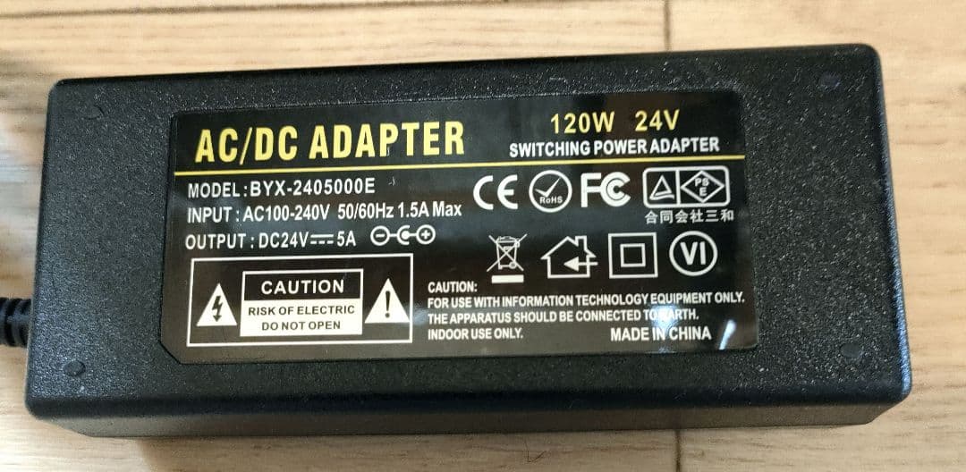 FX-AUDIO FX-1001Jx2 デュアルモノラル パワーアンプ 電源付