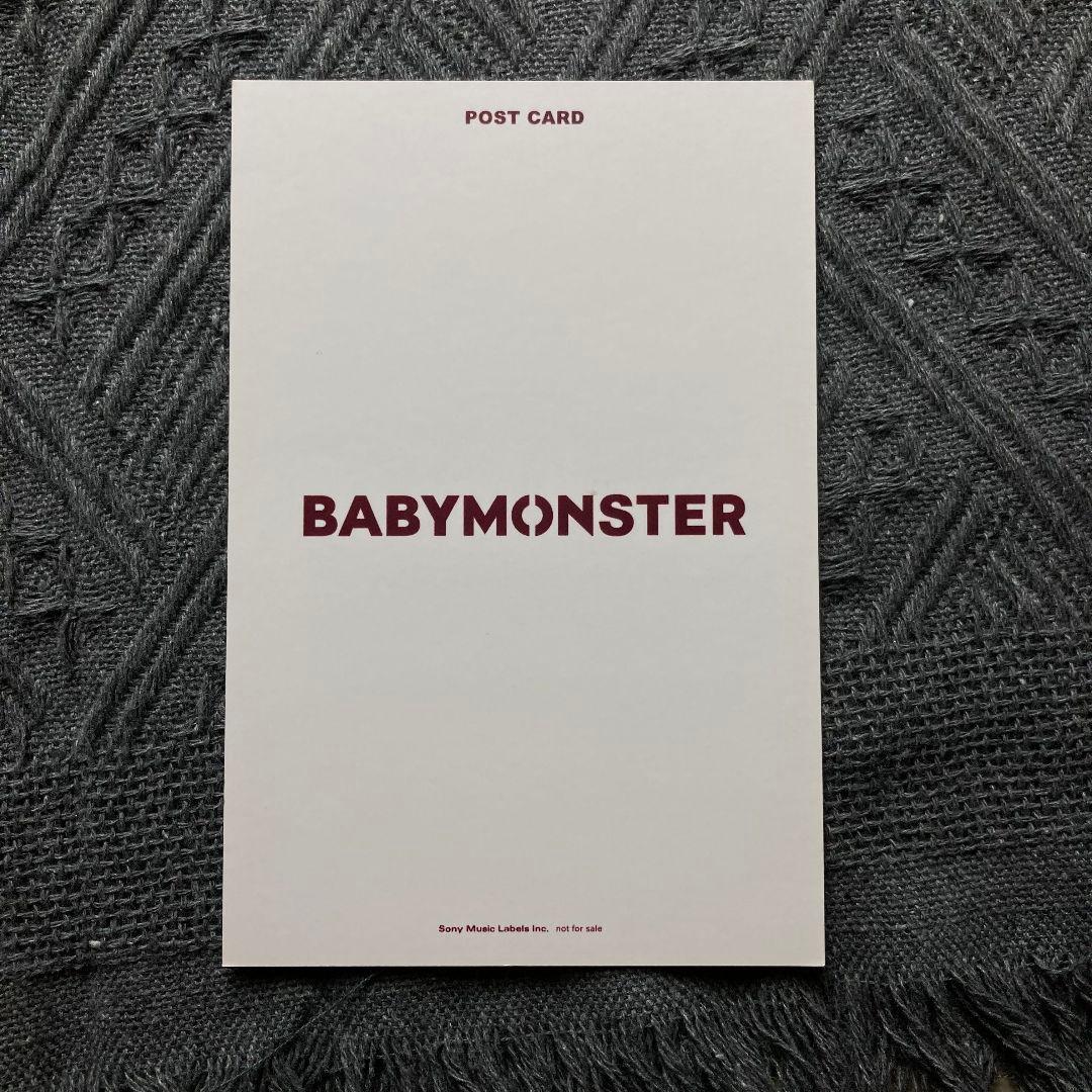 アヒョン BABYMONSTER 5/11 B賞 ペンミ ポストカード