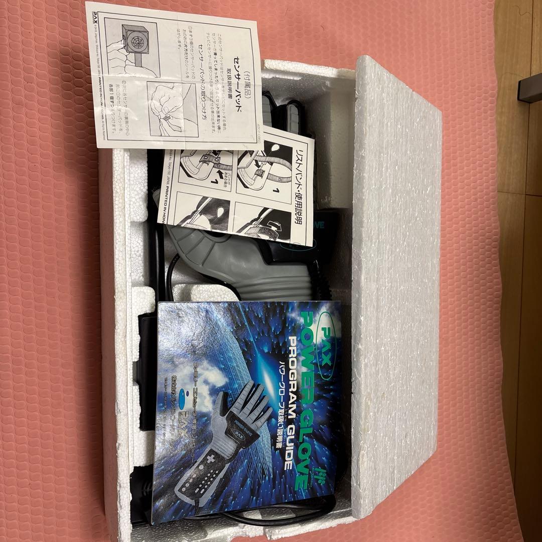 PAX パワーグローブ