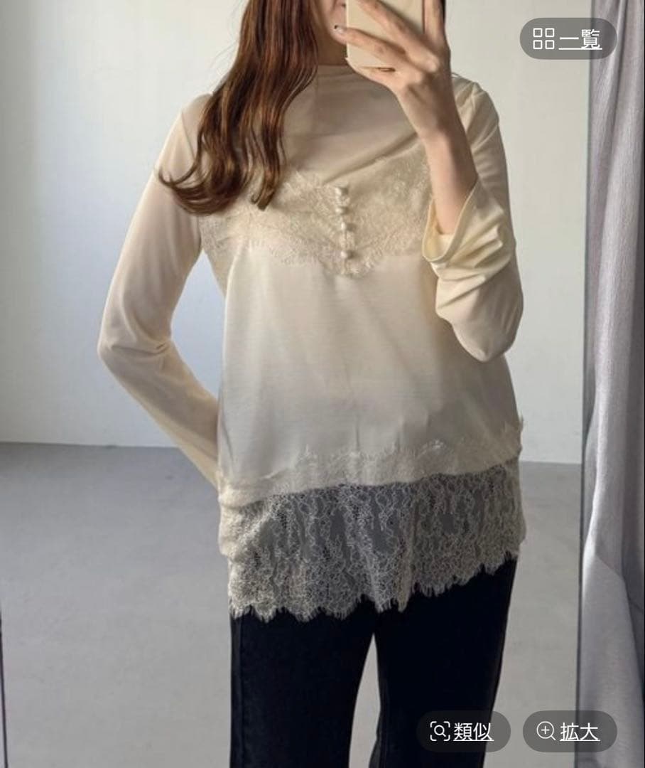 新品未使用 mysty woman サテンレースキャミソール