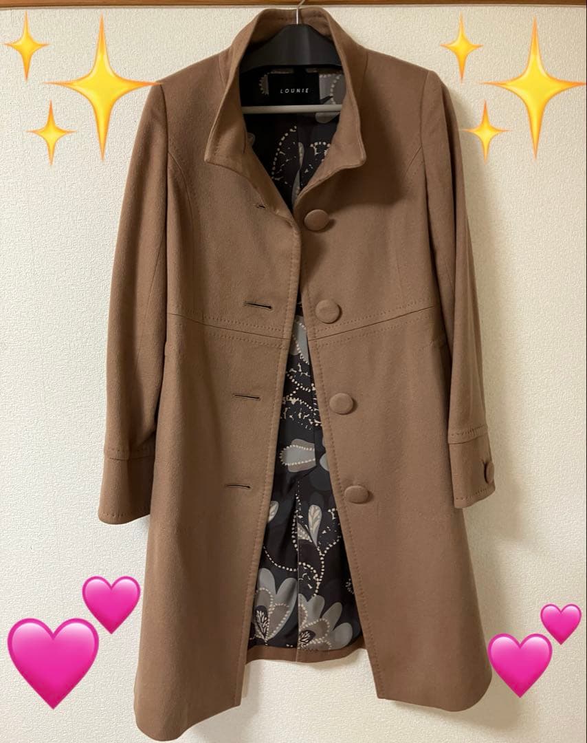 超美品　LOUNIE カシミア100% ロングコート　イタリア製　38 茶色