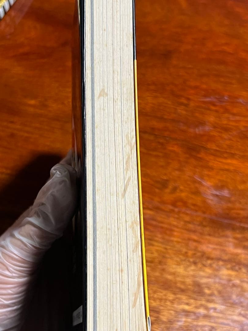火の鳥 完結 1冊重版原本印があり