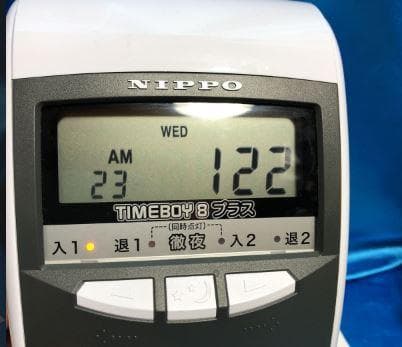 ★美品 箱入　ニッポー タイムレコーダー タイムボーイ8プラス　タイムカード付
