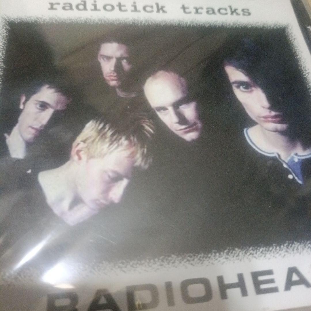 RADIOHEAD BLACK SESSIONS kill all CDセット