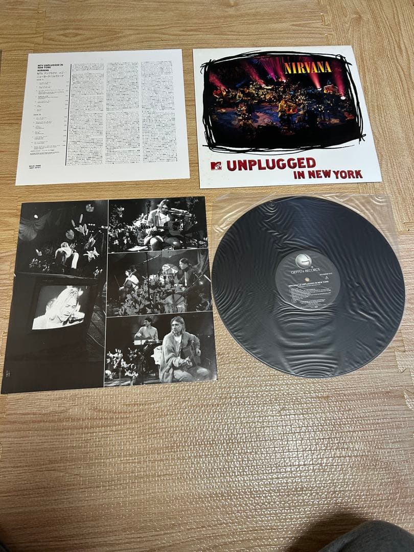 レコード Nirvana Unplugged in New York 帯付き