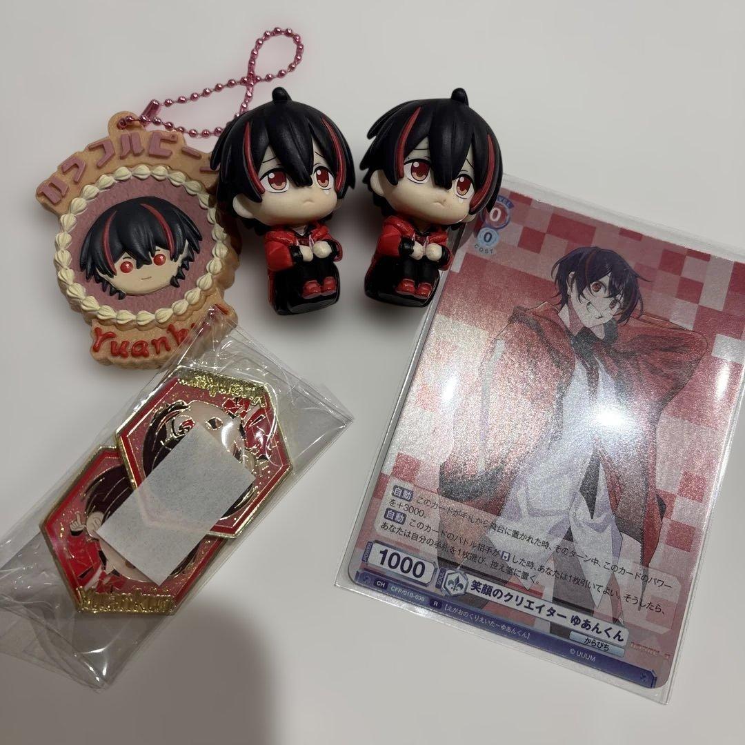 カラフルピーチ　まとめ売りじゃぱぱたっつんもふシヴァゆあんくんのあヒロ
