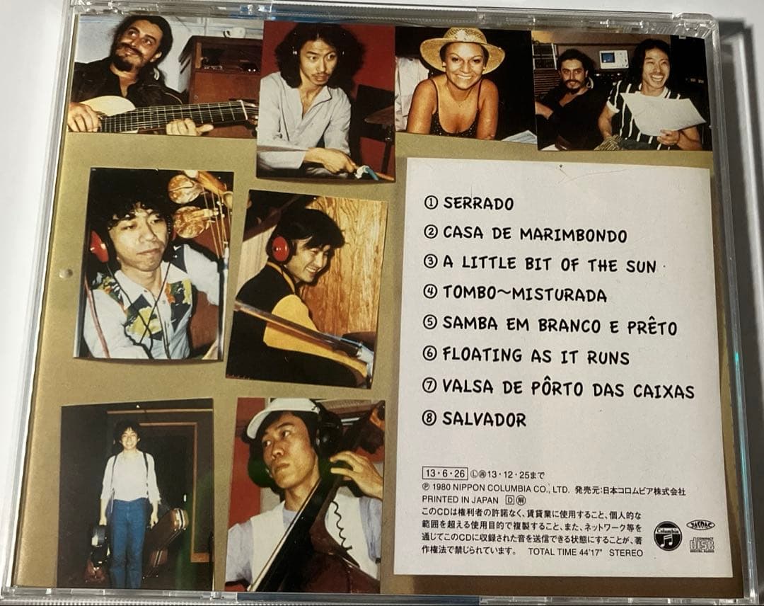 邦楽 The Spick & Span Salvador CD