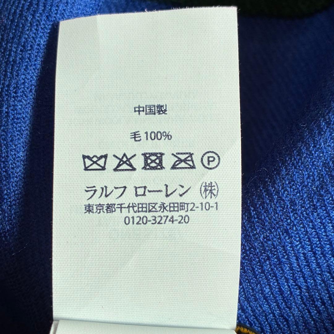 2-4.POLO ラルフローレン　SKI USA ウールショール　星条旗